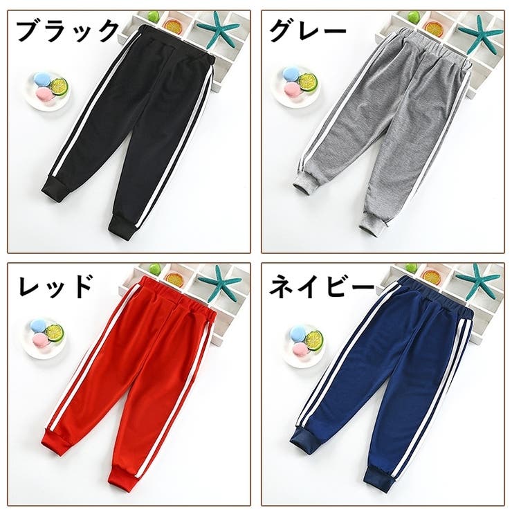 ロングパンツ スウェット 長ズボン | PlusNao | 詳細画像17 