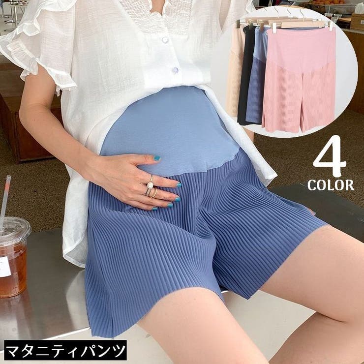 マタニティパンツ レディース 妊婦 | PlusNao | 詳細画像1 