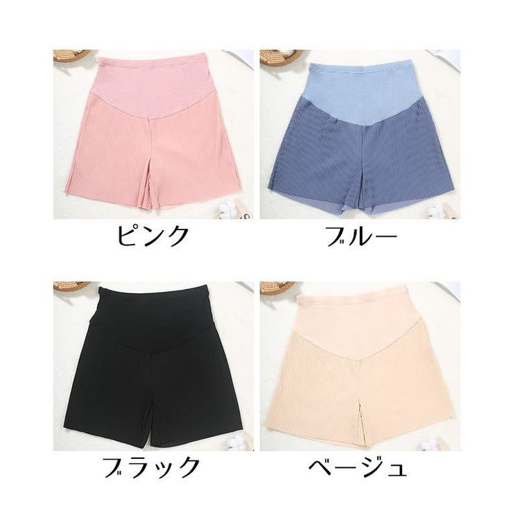 マタニティパンツ レディース 妊婦 | PlusNao | 詳細画像19 