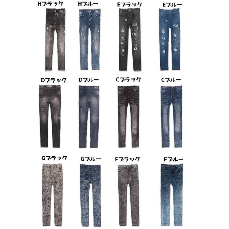 レギンス スリムパンツ レギパン | PlusNao | 詳細画像7 