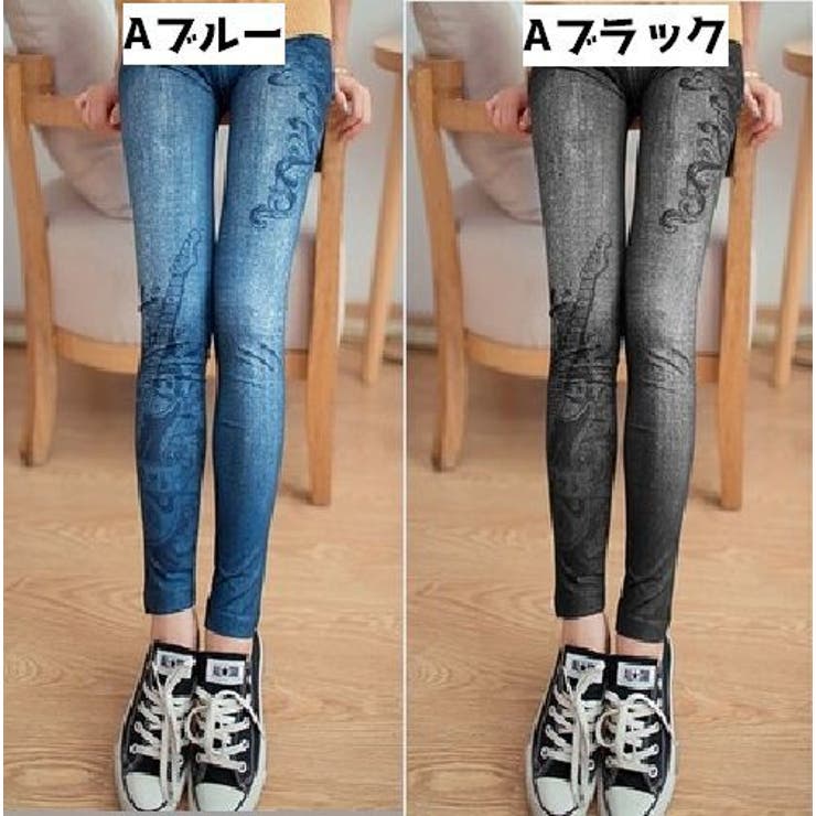 レギンス スリムパンツ レギパン | PlusNao | 詳細画像8 