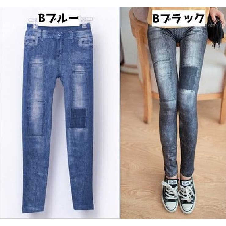 レギンス スリムパンツ レギパン | PlusNao | 詳細画像9 