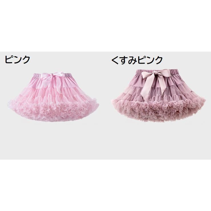 チュールスカート チュチュスカート ミニ丈スカート | PlusNao | 詳細画像19 