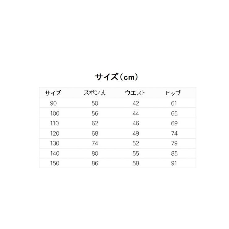 スウェットパンツ ロングパンツ 長ズボン | PlusNao | 詳細画像15 
