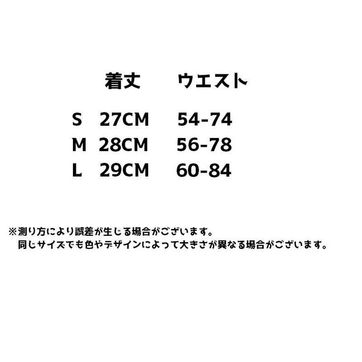 ショートパンツ レディース 女性 | PlusNao | 詳細画像11 