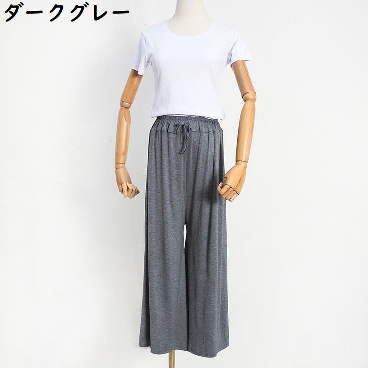 ガウチョパンツ スカーチョ スカンツ | PlusNao | 詳細画像13 