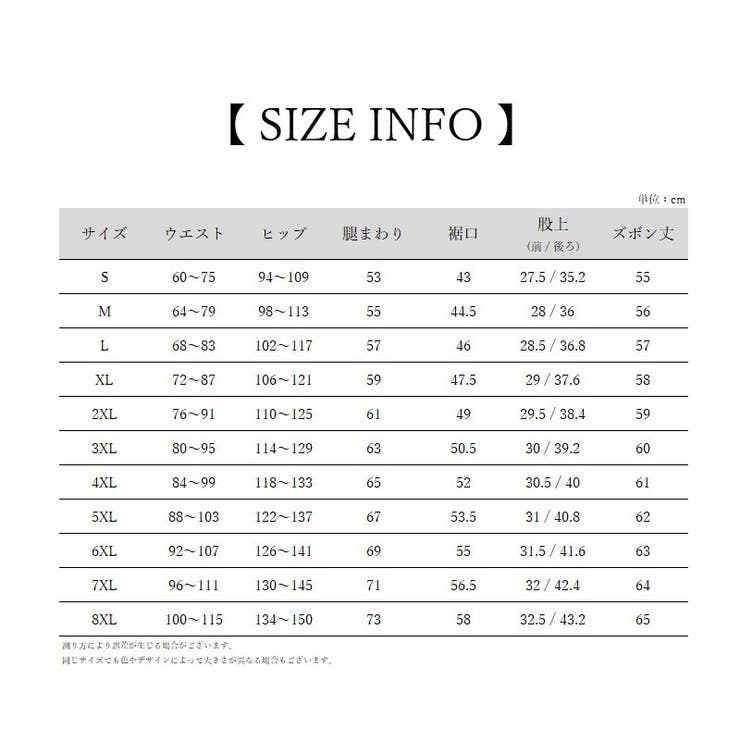 ハーフパンツ 半ズボン ショートパンツ | PlusNao | 詳細画像13 