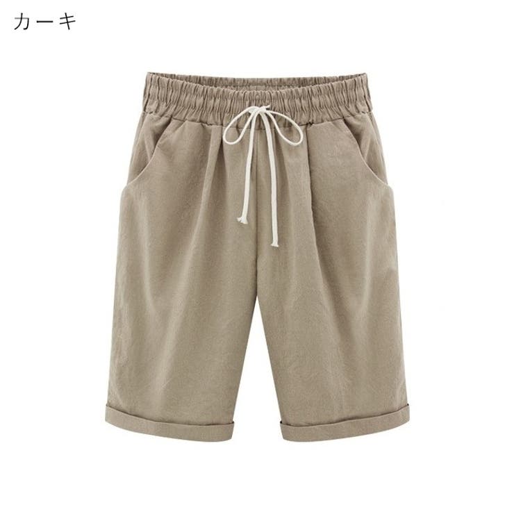 ハーフパンツ 半ズボン ショートパンツ | PlusNao | 詳細画像4 