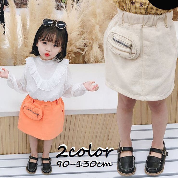 【orangeみかん 】 ジャケット　ブラウス　キュロットスカート AMR0124D0007_l_a001.jpg