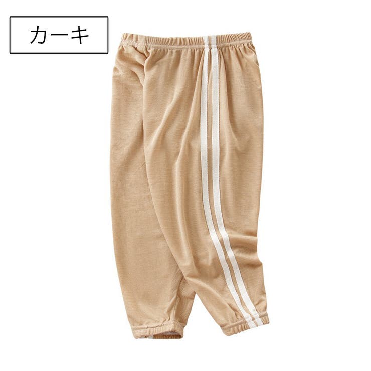 ロングパンツ 長ズボン ジャージ | PlusNao | 詳細画像18 