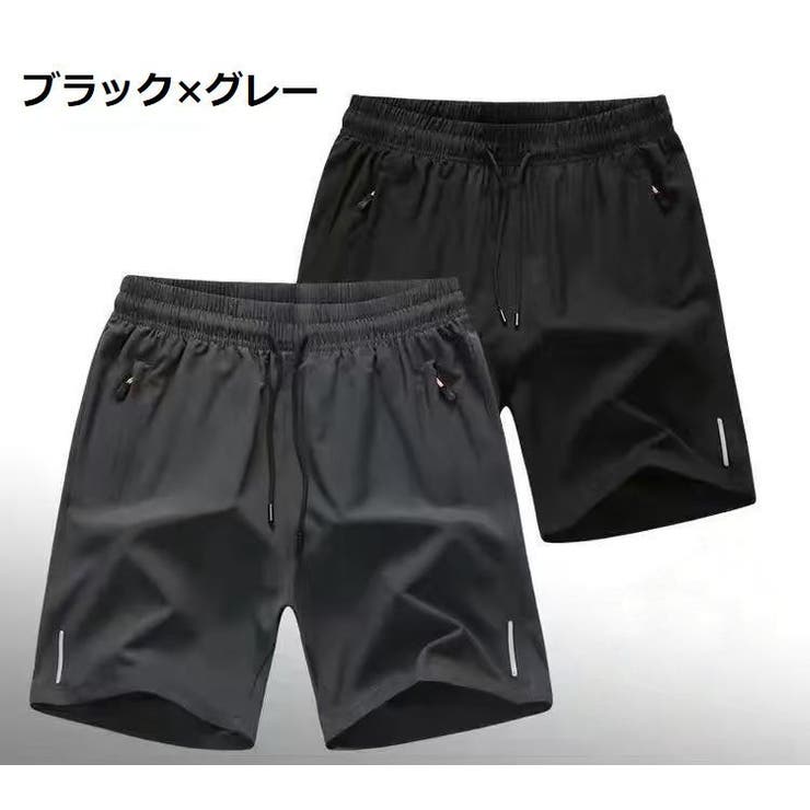 ショートパンツ 2枚セット スポーツウェア | PlusNao | 詳細画像14 