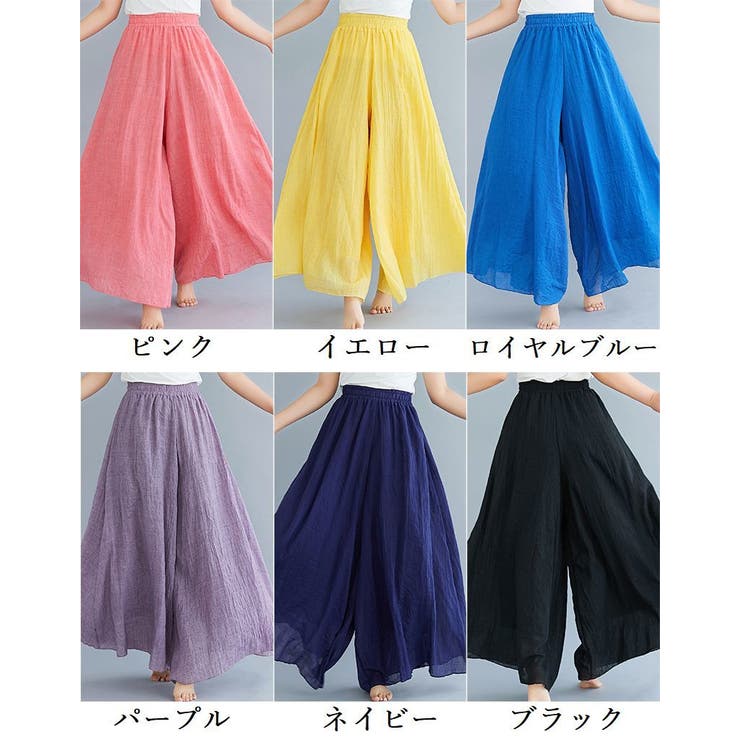ワイドパンツ ガウチョパンツ スカーチョ | PlusNao | 詳細画像18 