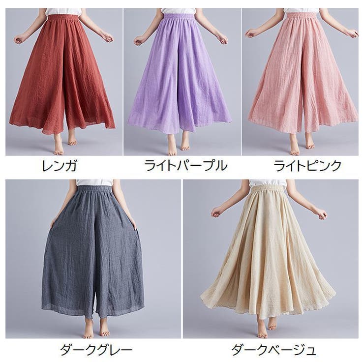 ワイドパンツ ガウチョパンツ スカーチョ | PlusNao | 詳細画像19 
