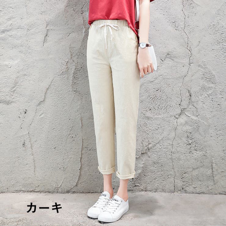 テーパードパンツ 9分丈 レディース | PlusNao | 詳細画像10 