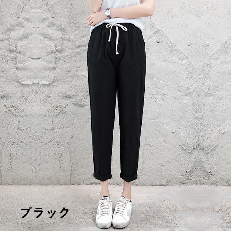 テーパードパンツ 9分丈 レディース | PlusNao | 詳細画像11 