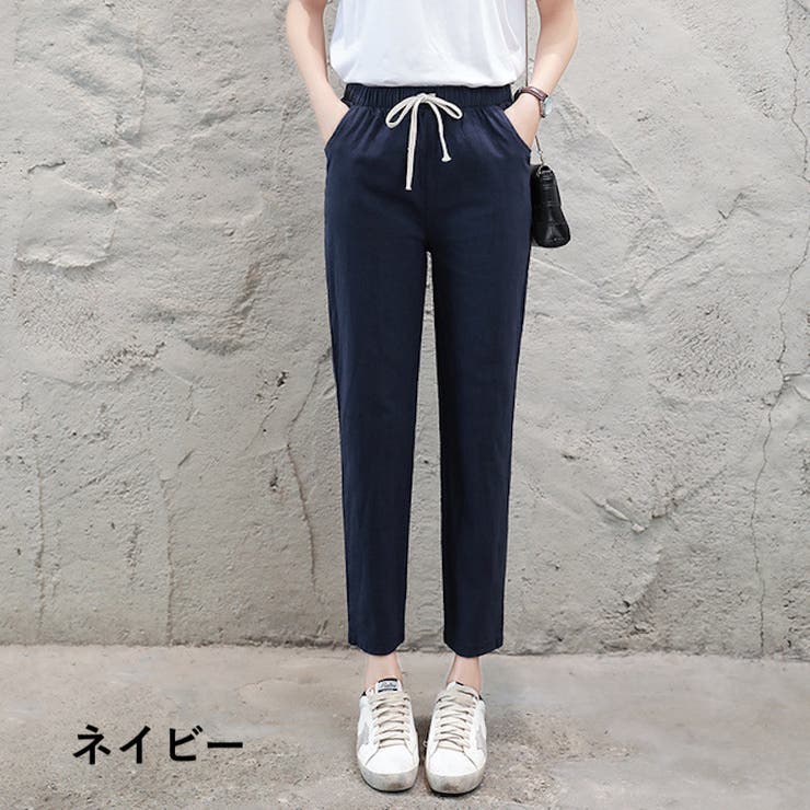 テーパードパンツ 9分丈 レディース | PlusNao | 詳細画像12 