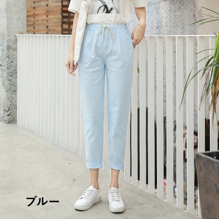 テーパードパンツ 9分丈 レディース | PlusNao | 詳細画像17 