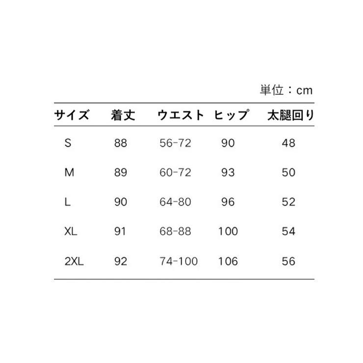 テーパードパンツ 9分丈 レディース | PlusNao | 詳細画像18 