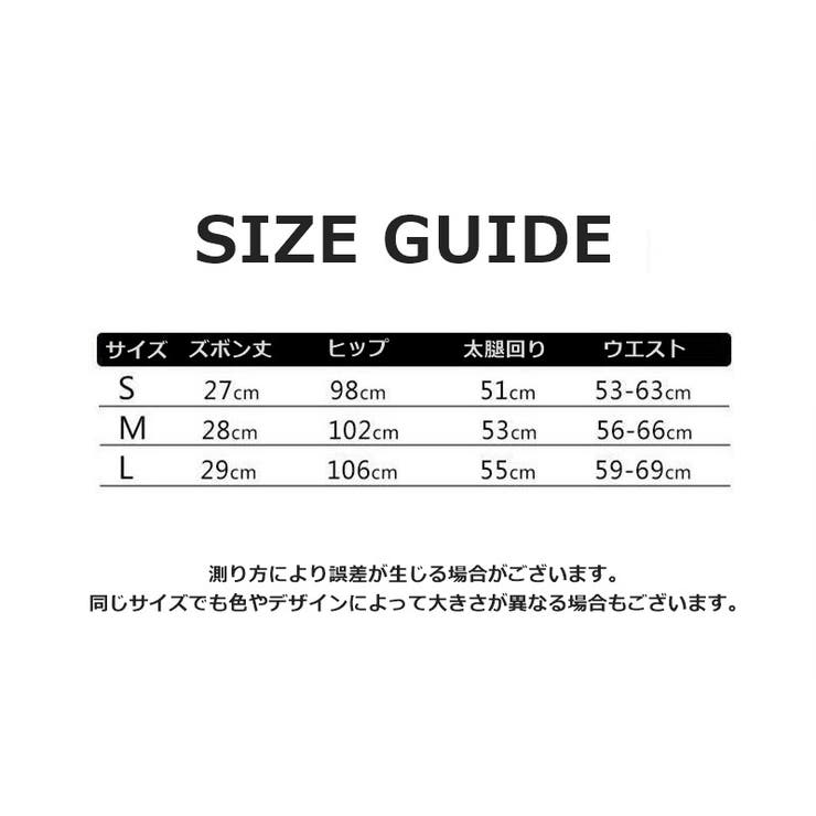 ショートパンツ 半ズボン ハーフパンツ[品番：FQ000215639
