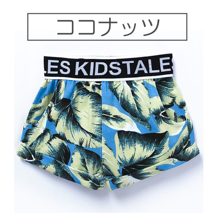 ショートパンツ 半ズボン 短パン | PlusNao | 詳細画像10 