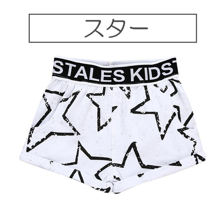 ショートパンツ 半ズボン 短パン | PlusNao | 詳細画像11 