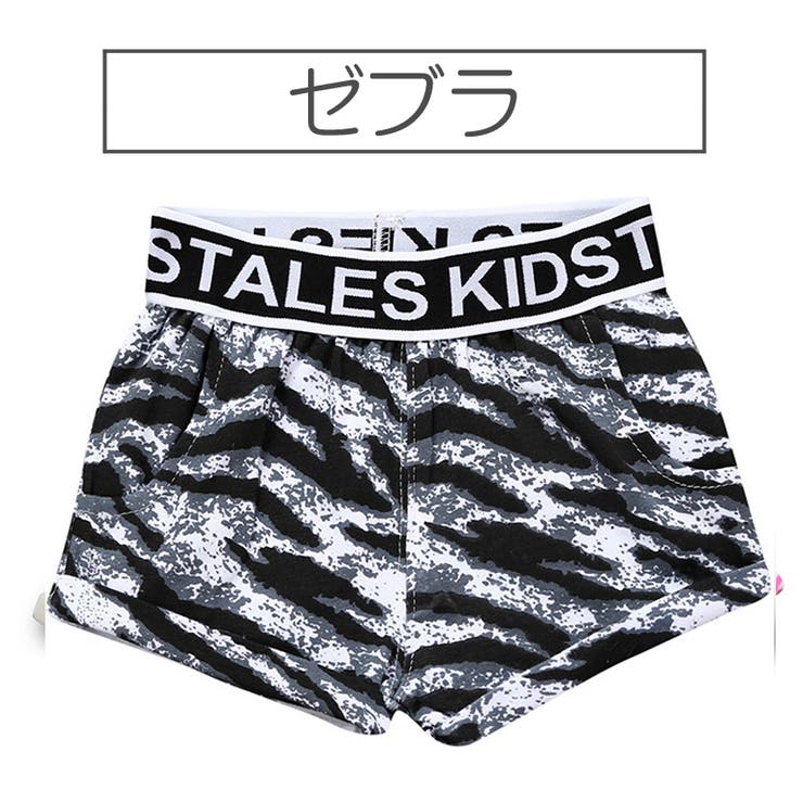 ショートパンツ 半ズボン 短パン | PlusNao | 詳細画像12 