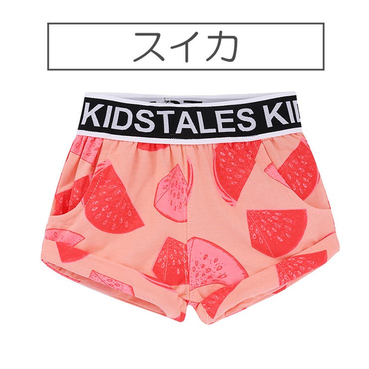 ショートパンツ 半ズボン 短パン | PlusNao | 詳細画像14 