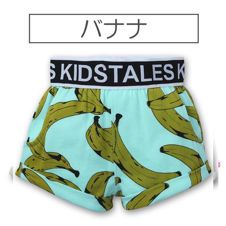 ショートパンツ 半ズボン 短パン | PlusNao | 詳細画像3 