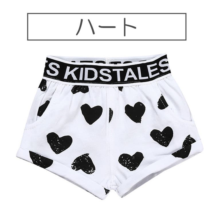 ショートパンツ 半ズボン 短パン | PlusNao | 詳細画像5 