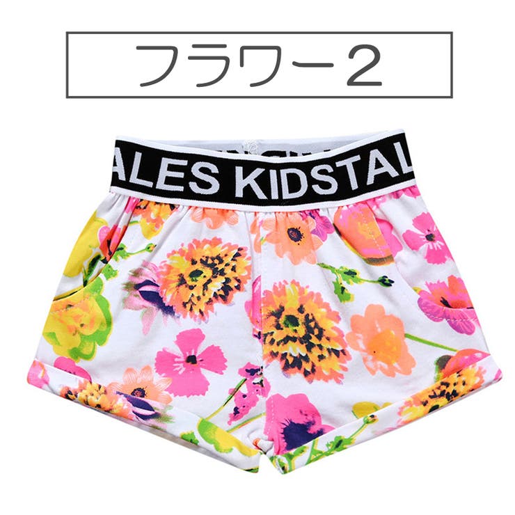 ショートパンツ 半ズボン 短パン | PlusNao | 詳細画像6 