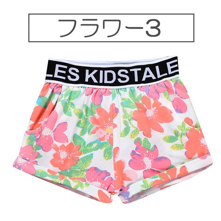 ショートパンツ 半ズボン 短パン | PlusNao | 詳細画像7 