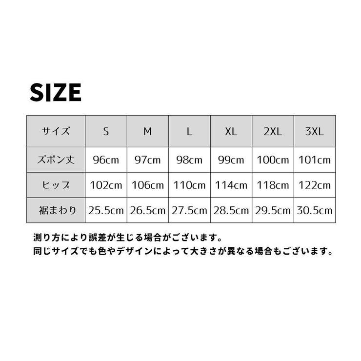 ワイドパンツ ロングパンツ レディース | PlusNao | 詳細画像8 