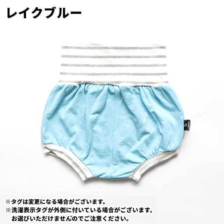 ブルマパンツ かぼちゃパンツ 短パン | PlusNao | 詳細画像11 