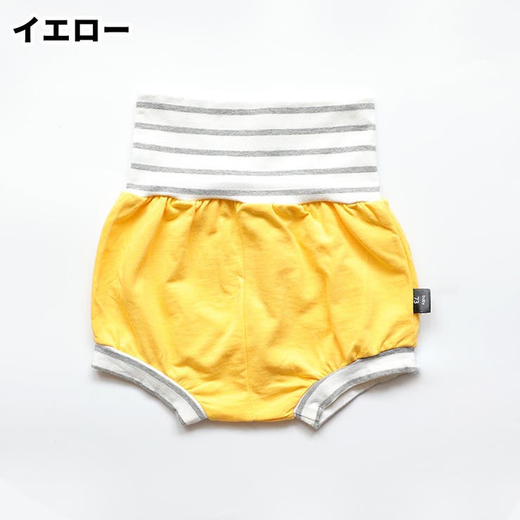 ブルマパンツ かぼちゃパンツ 短パン | PlusNao | 詳細画像4 