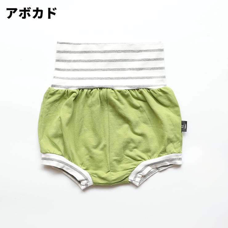 ブルマパンツ かぼちゃパンツ 短パン | PlusNao | 詳細画像5 