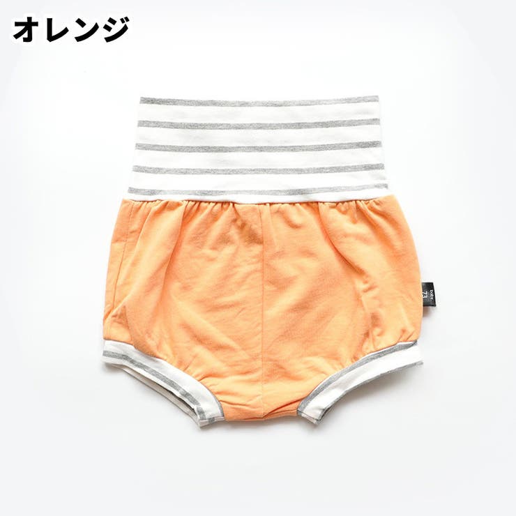 ブルマパンツ かぼちゃパンツ 短パン | PlusNao | 詳細画像6 