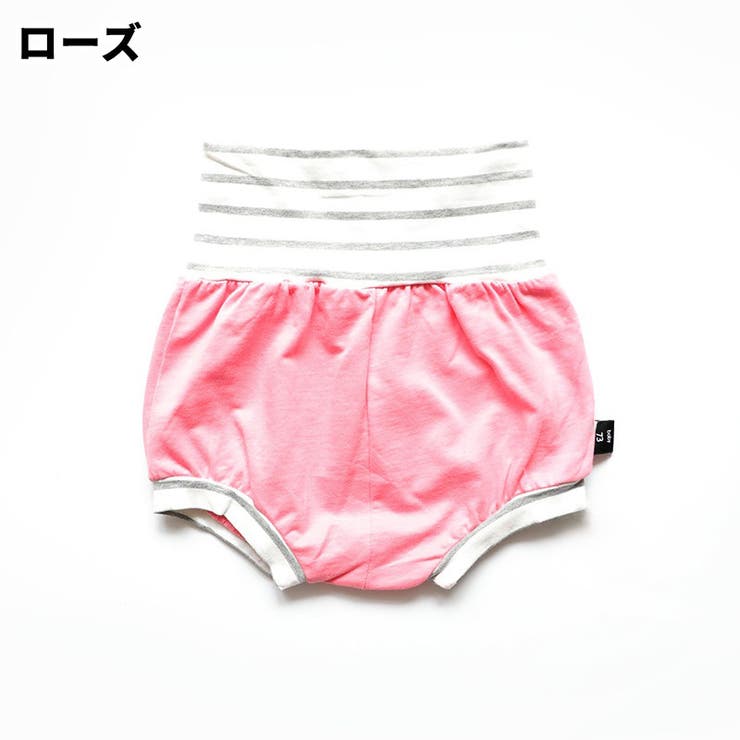 ブルマパンツ かぼちゃパンツ 短パン | PlusNao | 詳細画像7 
