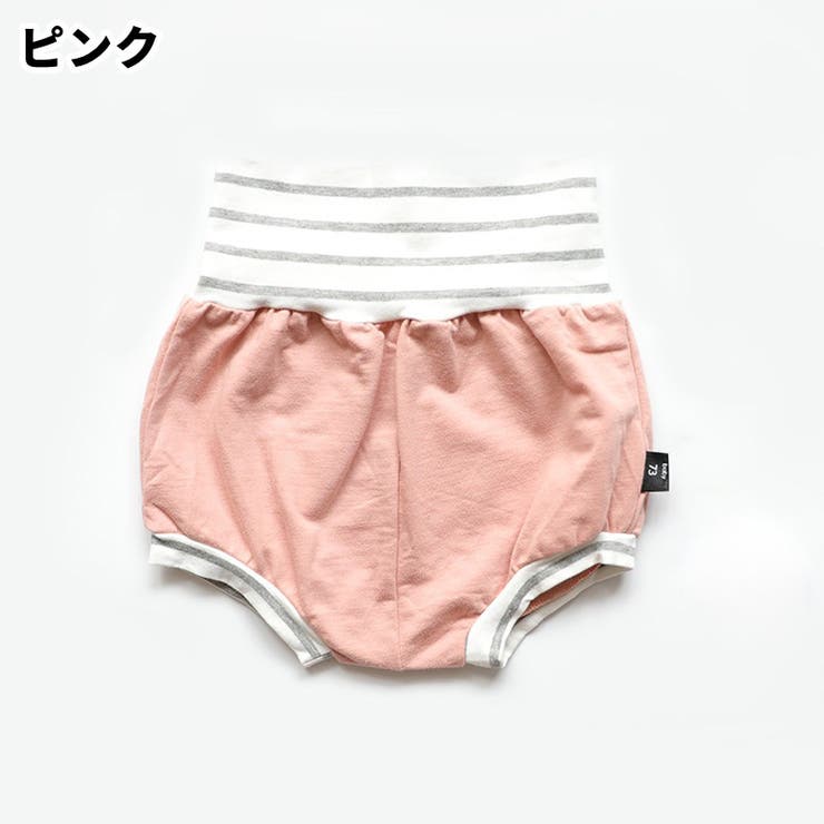 ブルマパンツ かぼちゃパンツ 短パン | PlusNao | 詳細画像8 