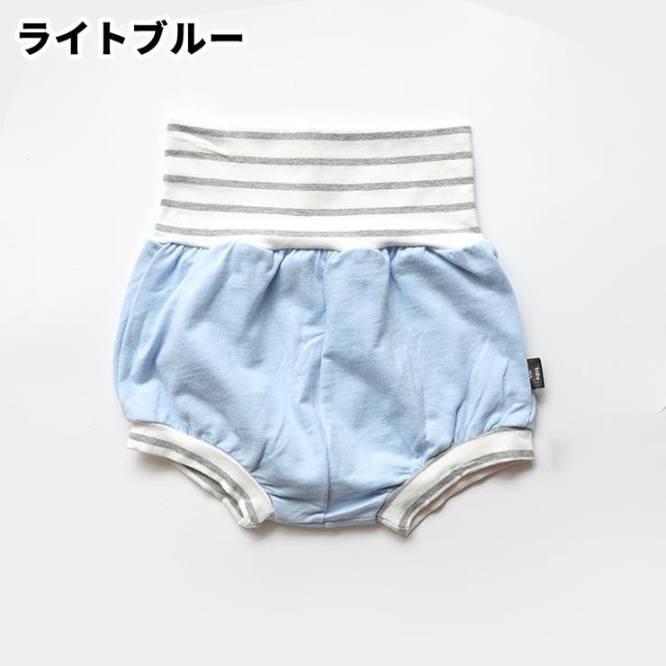 ブルマパンツ かぼちゃパンツ 短パン | PlusNao | 詳細画像9 