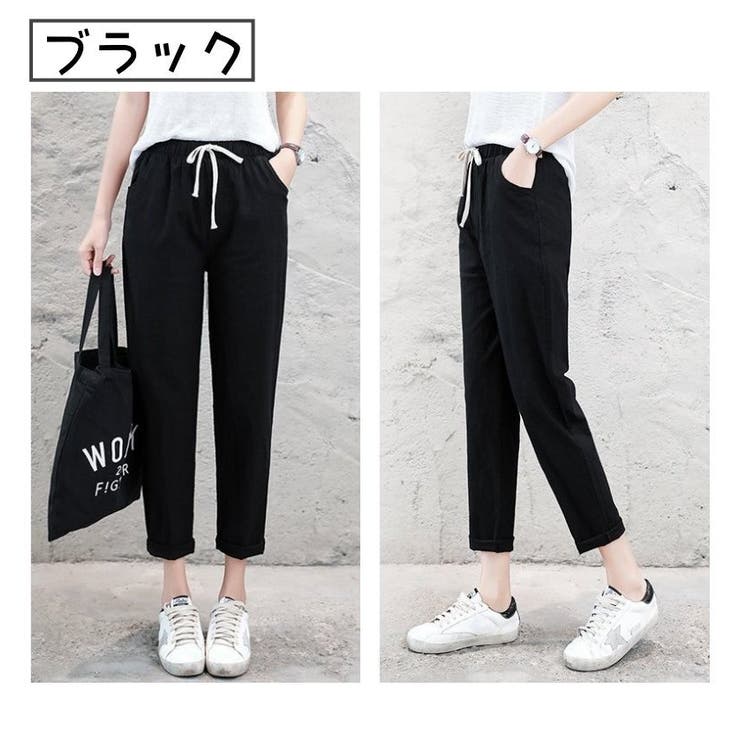 クロップドパンツ テーパードパンツ レディース | PlusNao | 詳細画像10 