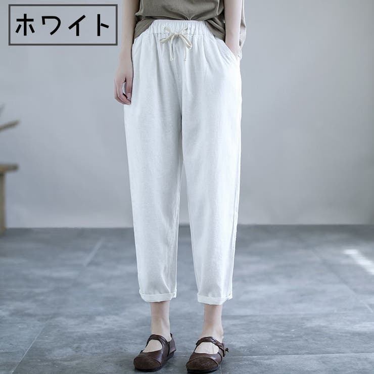 クロップドパンツ テーパードパンツ レディース | PlusNao | 詳細画像11 