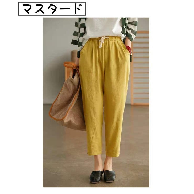 クロップドパンツ テーパードパンツ レディース | PlusNao | 詳細画像14 