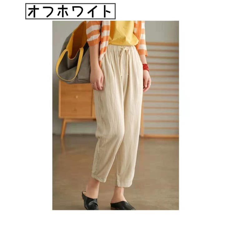 クロップドパンツ テーパードパンツ レディース | PlusNao | 詳細画像15 