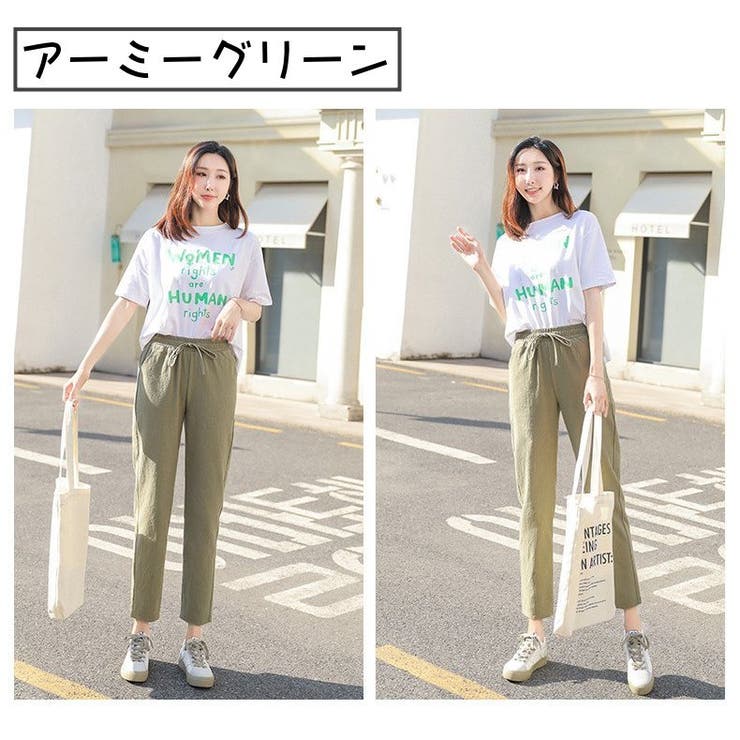 クロップドパンツ テーパードパンツ レディース | PlusNao | 詳細画像16 