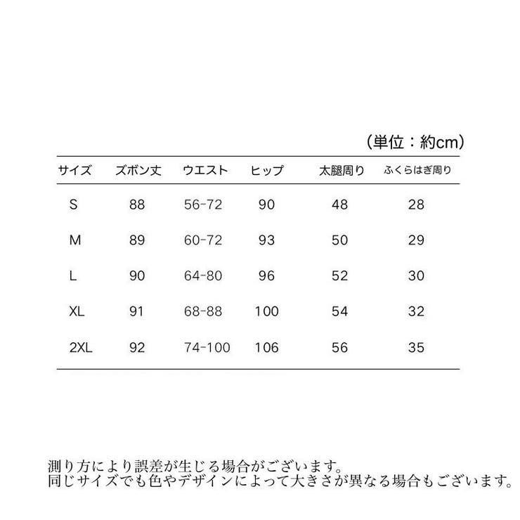 クロップドパンツ テーパードパンツ レディース | PlusNao | 詳細画像18 
