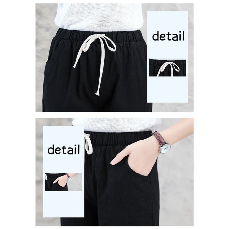 クロップドパンツ テーパードパンツ レディース | PlusNao | 詳細画像8 