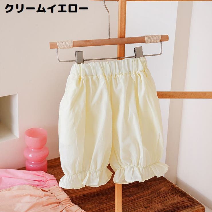 サルエルパンツ ハーレムパンツ キッズ | PlusNao | 詳細画像12 