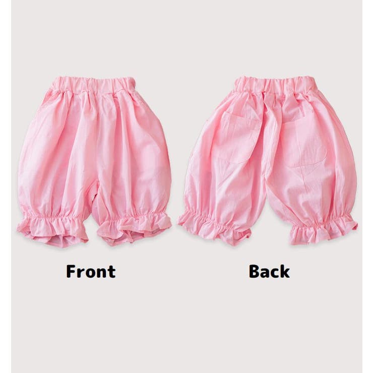 サルエルパンツ ハーレムパンツ キッズ | PlusNao | 詳細画像8 