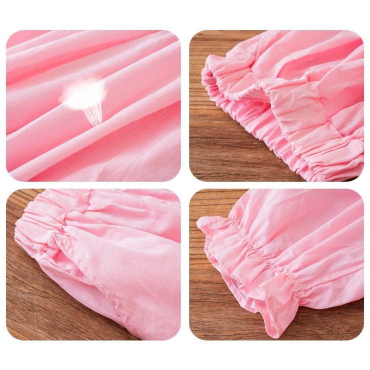 サルエルパンツ ハーレムパンツ キッズ | PlusNao | 詳細画像9 