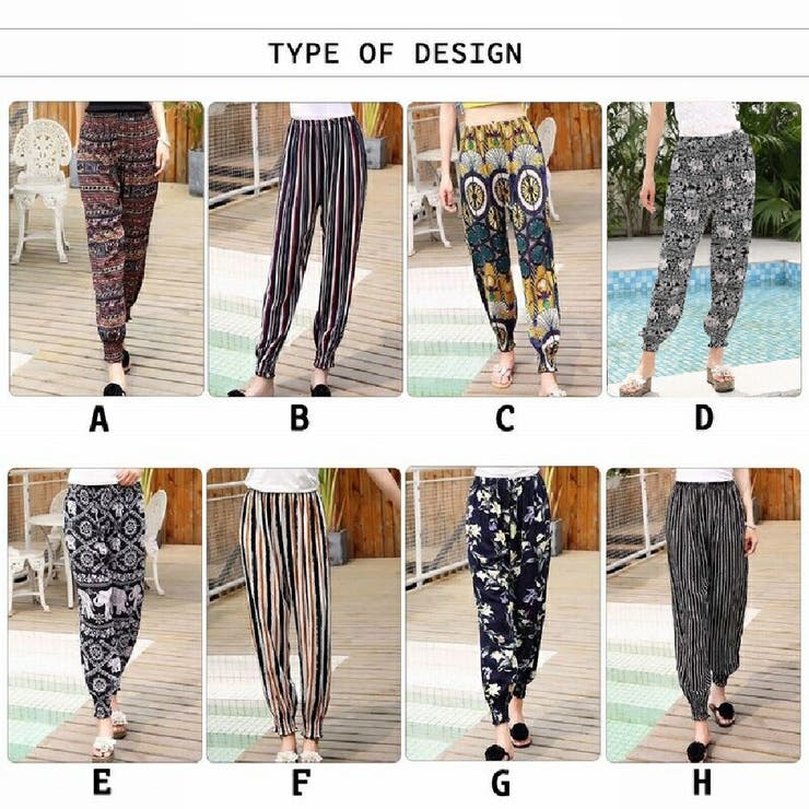 タイパンツ 柄パンツ アラジンパンツ | PlusNao | 詳細画像11 